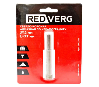 Сверло-коронка RedVerg алмазная по керамограниту 12 мм(700241)