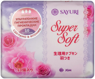 Гигиенические прокладки Sayuri Super Soft, нормал, 24 см, 10 шт (DNSS03)