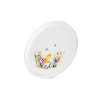 FISSMAN Тарелка EASTER 20см (фарфор)