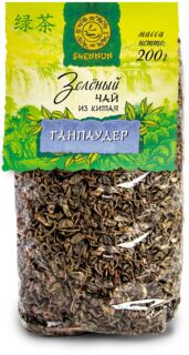 Shennun Черный чай Ганпаудер, 200г с домиком