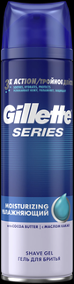 Гель для бритья увлажняющий, 200мл