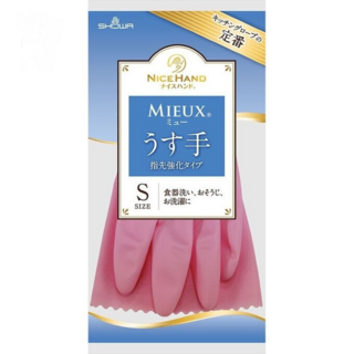 037563 "Showa" Перчатки виниловые с внутренним покрытием, размер S (розовые) 1/240