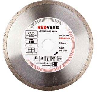 Круг алмазный RedVerg сплошной по керамограниту и плитке 180х22,23/25,4 мм(900111)