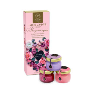 Подарочный набор мёда-суфле Peroni Honey Ягодный пунш, 3х30 мл, в картонной упаковке