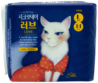 Ультратонкие дышащие органические прокладки Secret Day L, 14 шт, 29 см