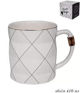 Кружка Lenardi, фарфор, 410 мл, в подарочной упаковке, арт. 106-083