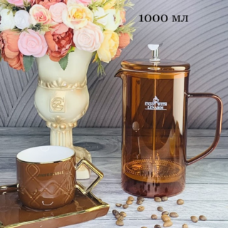 Френч-пресс Lenardi 1000мл, стекло, в подарочной упаковке, арт. 139-001