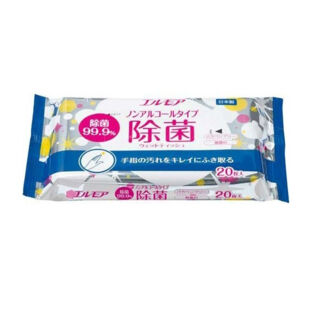 171183 "Kami Shodji" Влажные антибактериальные салфетки для рук 20 шт 1/24