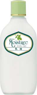 210622 "UTENA" "Moisture" Увлажняющее молочко с экстрактом алоэ 155мл, 1/36