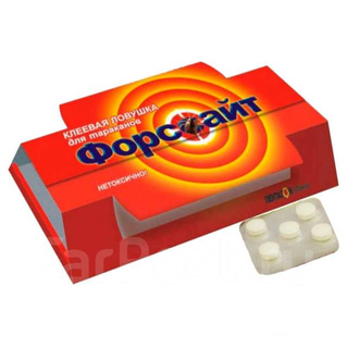 Форсайт (Форссайт) клеевые ловушки от тараканов с феромоновой таблеткой