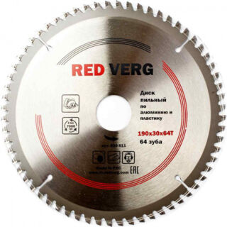 Диск пильный по алюминию и пластику RedVerg твердосплавный 190х30/20/16 мм, 64 зуба