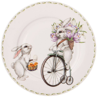 Тарелка Lefard Sunday, 20,5 см