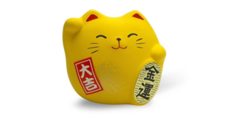 Сувенир Манэки Кот 5 см, ручная работа, желтый (made in Japan)