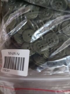 Пуговицы Ø20 олив2 прокола