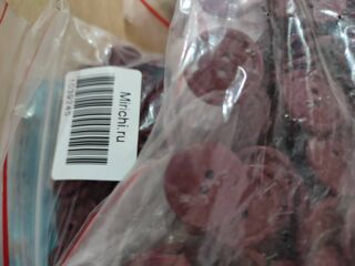 Пуговицы Ø20бордовая 2 прокола