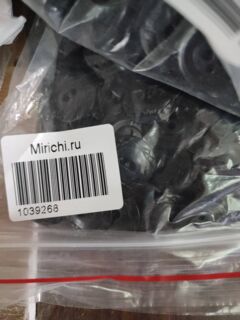 Пуговицы Ø20 черные2 прокола