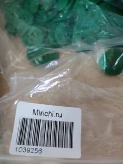 Пуговицы Ø20 зеленая 2 прокола