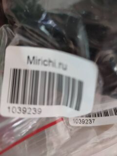 Пуговицы Ø20черная 4 прокола