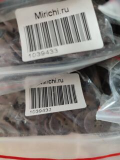 Пуговицы Ø20 темно коричневая ам-т.4 прокола