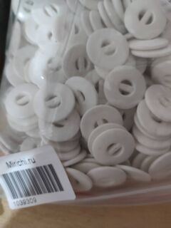 Пуговицы Ø20 белые 2 прокола