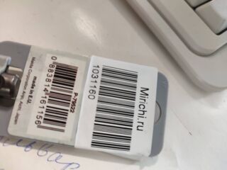 Бур Makita SDS-PLUS MakBuster 8x460