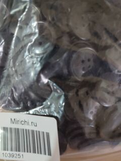 Пуговицы Ø20темн.коричн.4 прокола