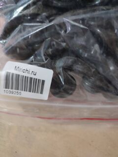 Пуговицы Ø20черная на ножке