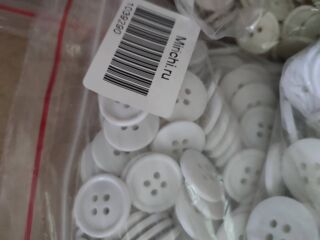 Пуговицы Ø20 белые 4 прокола