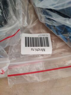 Пуговицы Ø 20синяя 2 прокола