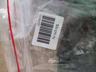 Пуговицы Ø 20черная 2 прокола