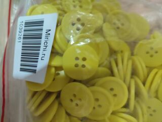 Пуговицы Ø20 желтые 4 прокола