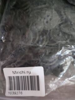 Пуговицы Ø20 т.олив 4 прокола