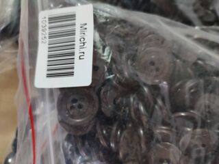 Пуговицы Ø20коричн.2 прокола