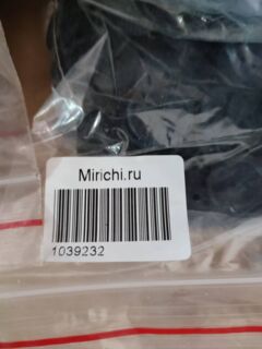 Пуговицы Ø 20черная 2 прокола