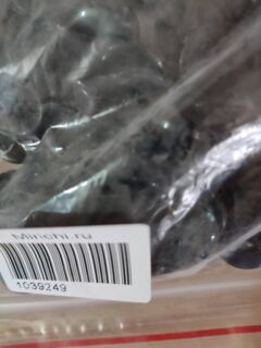 Пуговицы Ø 20черная 4 прокола