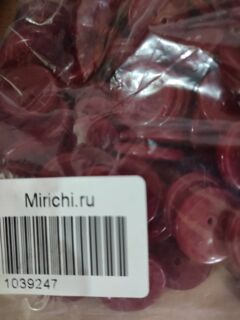 Пуговицы Ø20красная 2 прокола