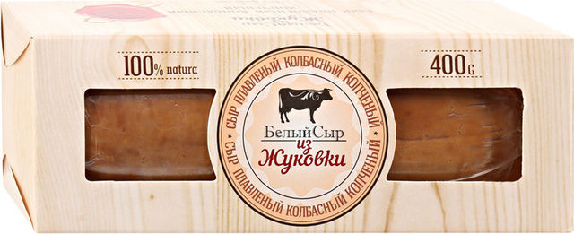 Сыр WhiteCheese from Zhukovkа плавленый копченый колбасный, 400 г