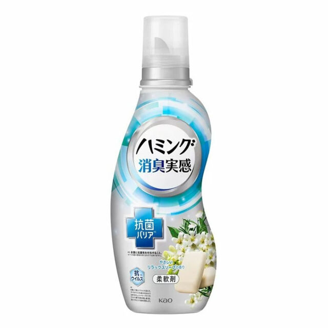 Кондиционер-ополаскиватель для белья KAO Humming Feeling Gentle Soap, с антибактериальным эффектом, с нежным ароматом цветочного мыла, 530мл