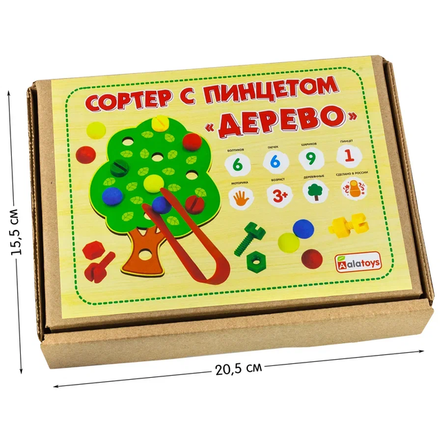 Сортер с пинцетом Дерево, развивающая игрушка для детей, арт. СОР48