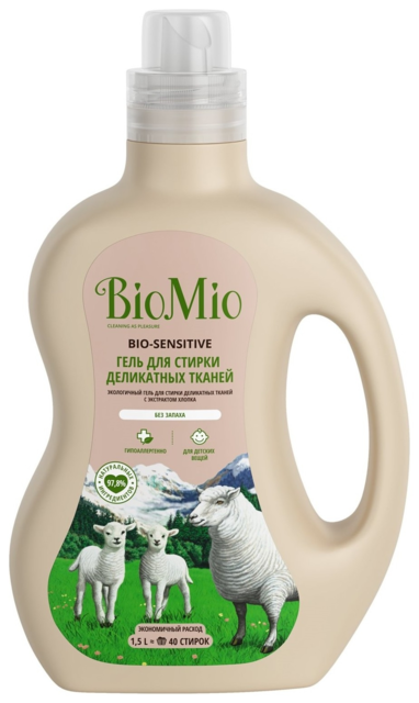 Жидкий гель для стирки BioMio Bio-Sensitive без запаха, 1500мл