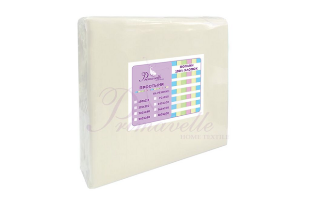 Простыня хлопковая бежевая, размер 220х240