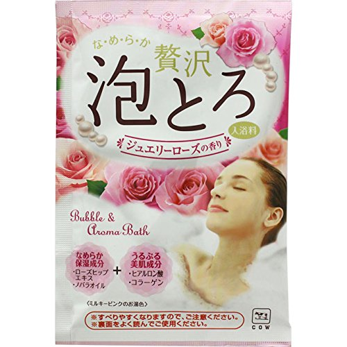 Ароматическая пенящаяся соль для ванны с коллагеном  и гиалуроновой кислотой «Роскошная роза» (1 пакет 30 г)