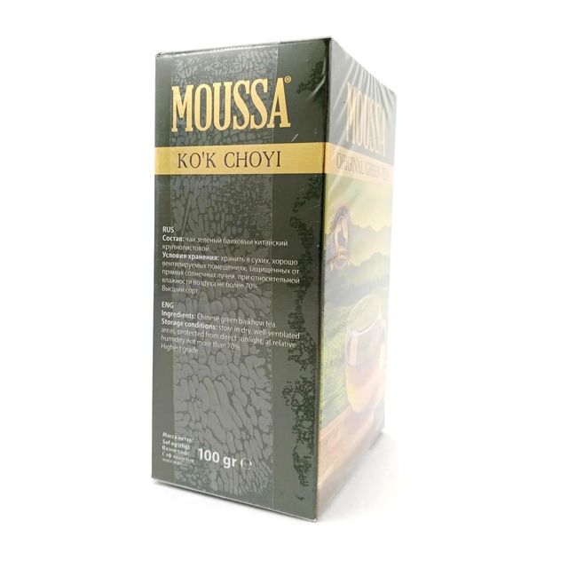Чай Moussa зеленый №95, 100 г