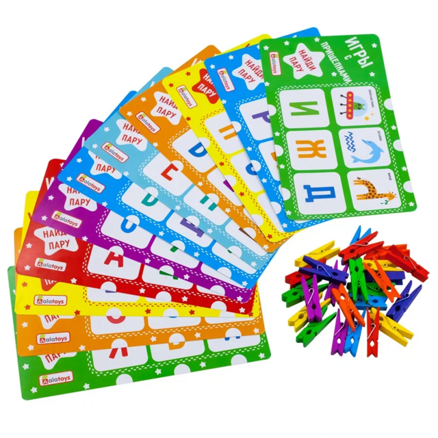 Игры с прищепками Учим буквы, развивающая игрушка для детей, арт. ПР10
