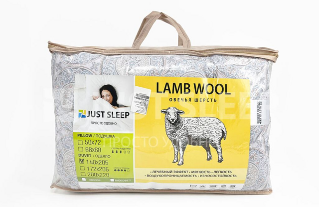 Одеяло Влада - салатовый, размер 140х205