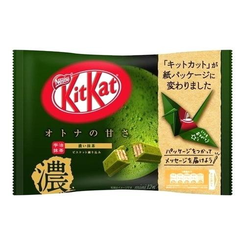 Японский KitKat с зеленым чаем матча