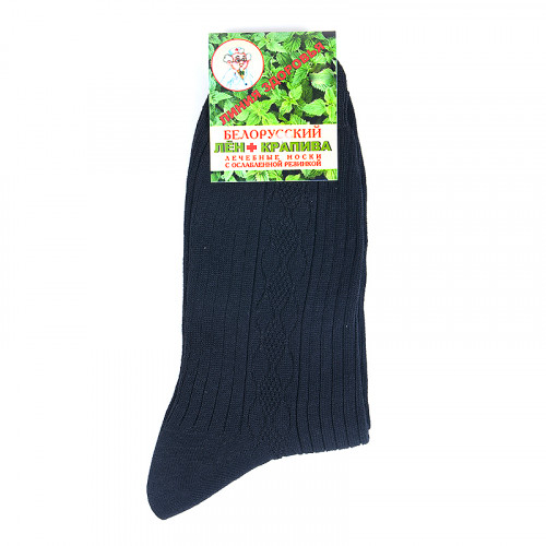 Мужские носки «Белорусский лен-крапива», размер 31см