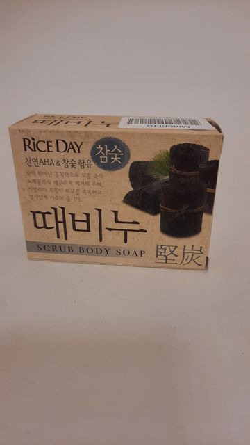Мыло-скраб туалетное Rice Day Древесный уголь, 100 гр