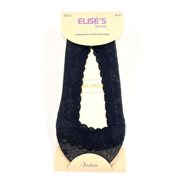 Женские носки Elise's, невидимые, черные, размер 36-41