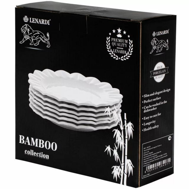 Набор Lenardi из 6 тарелок 19,5см BAMBOO в подарочной упаковке. Фарфор, арт. 140-018
